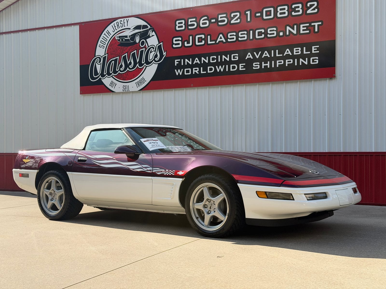 1995 Chevrolet Corvette, photo 1
