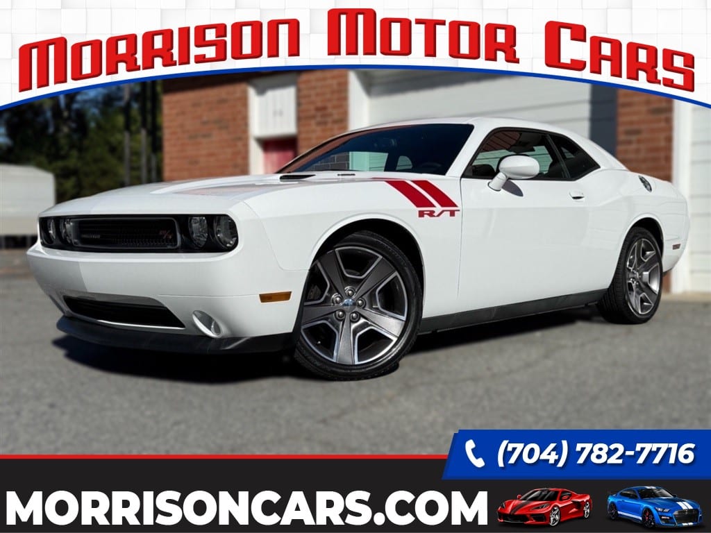 2012 Dodge Challenger R/T
